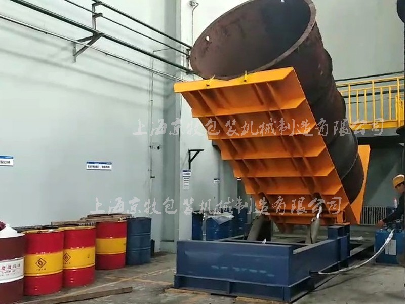 航天廢料、料桶翻轉(zhuǎn)倒料機(jī)